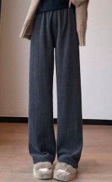 Kışlık Örgü Dokulu Polar Astarlı Kadın Pantolon – Yumuşak, Sıcak ve Zarif