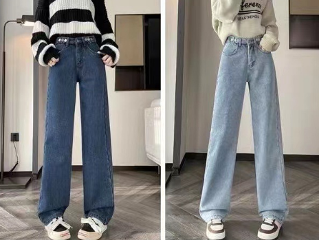 Polar Astarlı Geniş Paça Kışlık Kadın Jean – Soğuğa Meydan Oku, Şıklığından Ödün Verme 💜