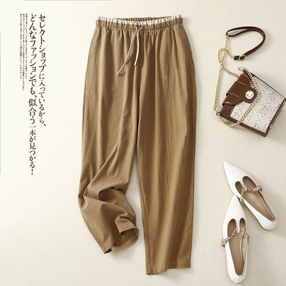 Breeze Rahat Kesim Pantolon