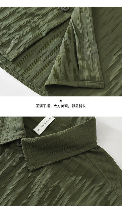 Belissatr™ | Casual Erkek Gömlek