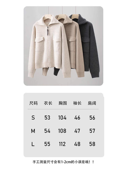 Belissatr™ | Soft Elegance Fermuarlı Cepli Hırka